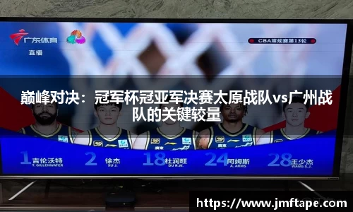 mk体育官网登录平台