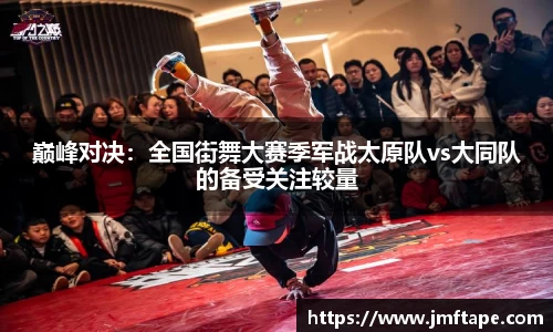 mk体育官网登录平台