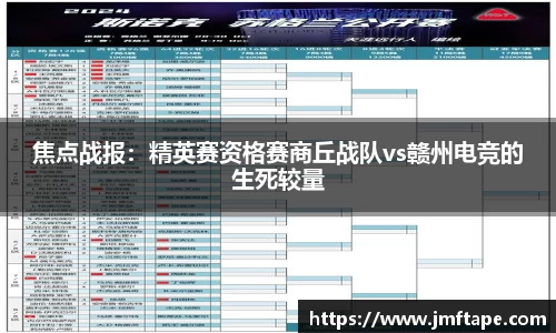 mk体育官网登录平台