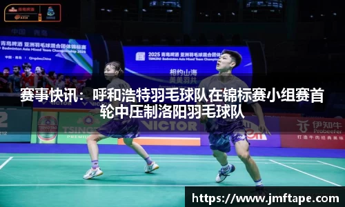 mk体育官网登录平台