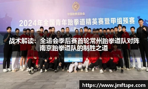 mk体育(MKsports集团)股份公司