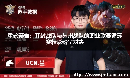 mk体育官网登录平台