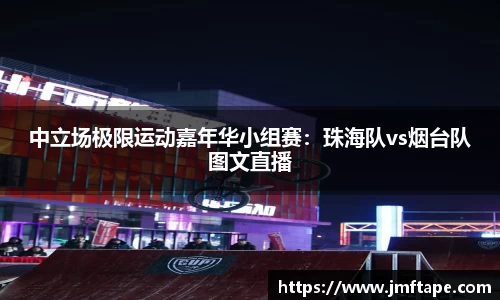 mk体育官网登录平台