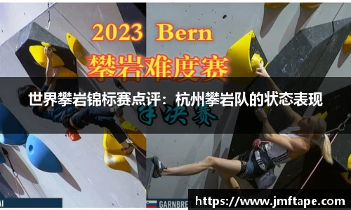 mk体育官网登录平台