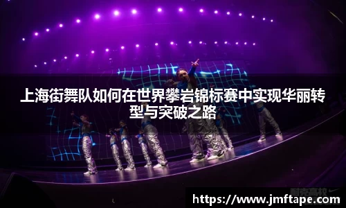 mk体育官网登录平台