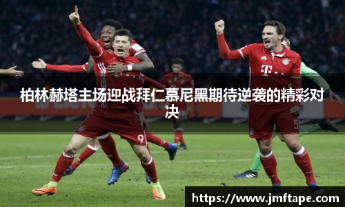 mk体育官网登录平台