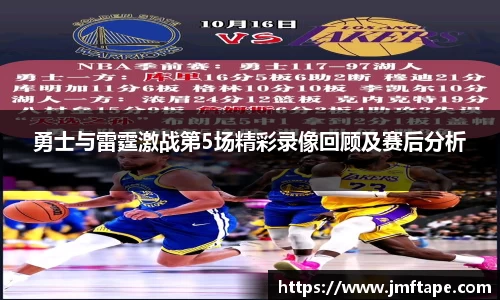 mk体育官网登录平台