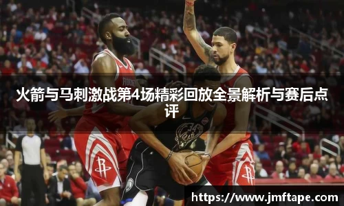 mk体育官网登录平台